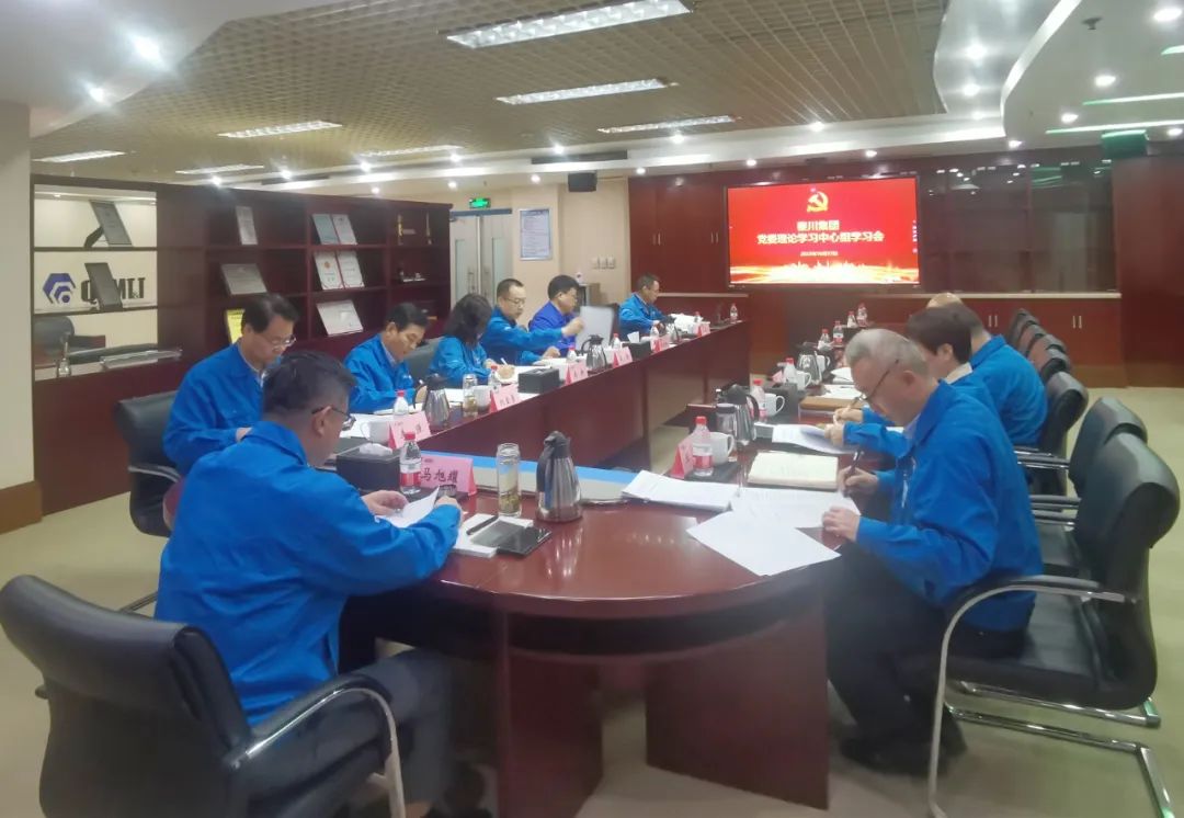 Ag亚洲集团(中国区)官方网站