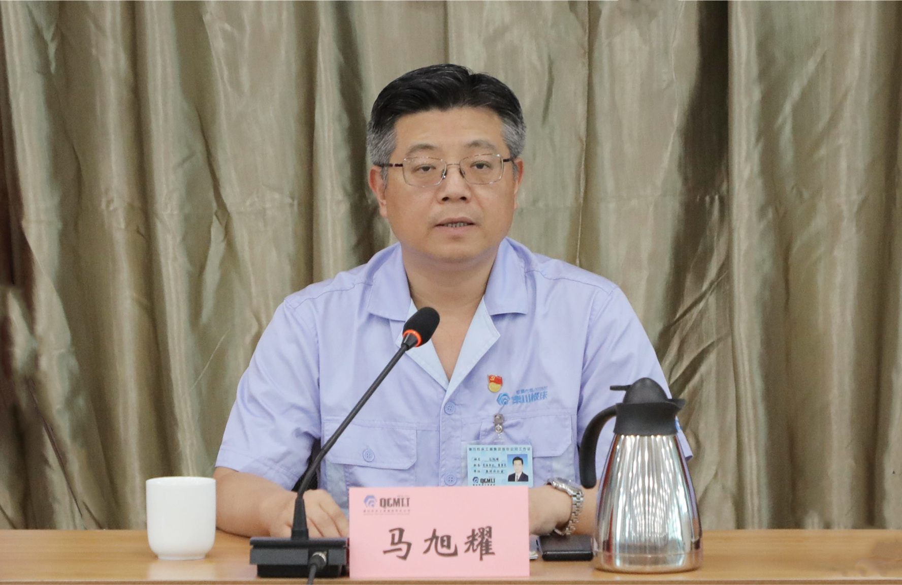Ag亚洲集团(中国区)官方网站