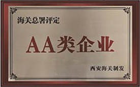 Ag亚洲集团(中国区)官方网站